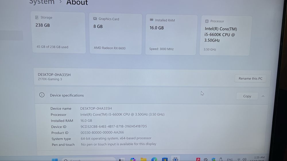 Бюджетен геймърски компютър