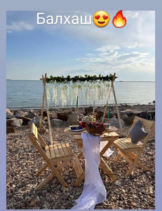 Складная мебель столы стулья