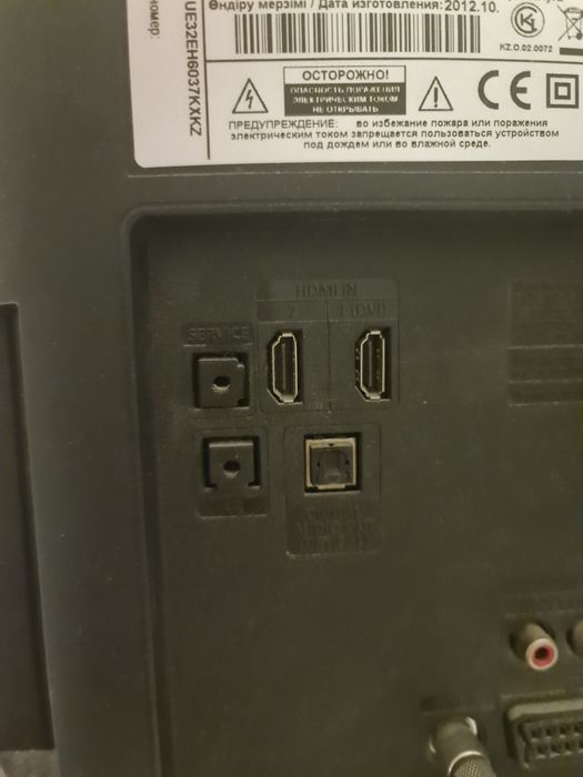 Продаю телевизор Samsung