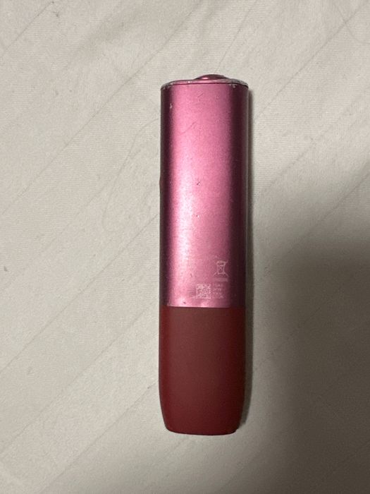Accesorii fumat Iqos