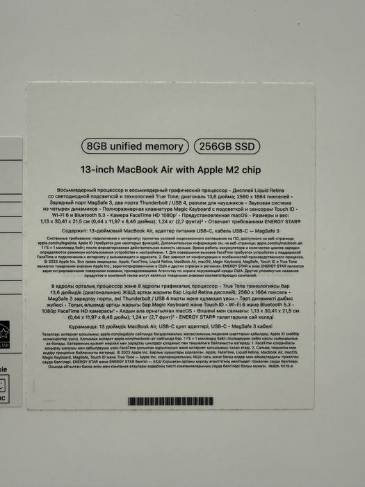 Macbook air13  M2