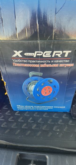 Продам переноска