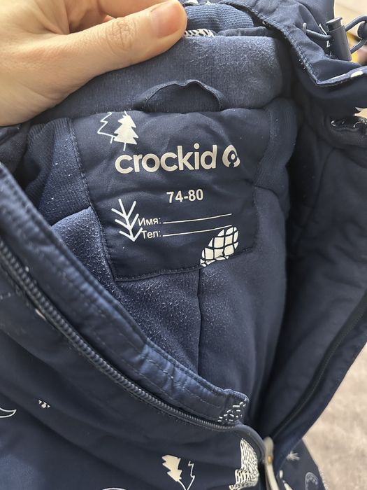 Комбинезон Crockid