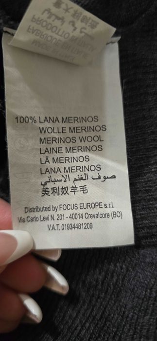 Guess by marciano S-мъжка блуза (х-917)