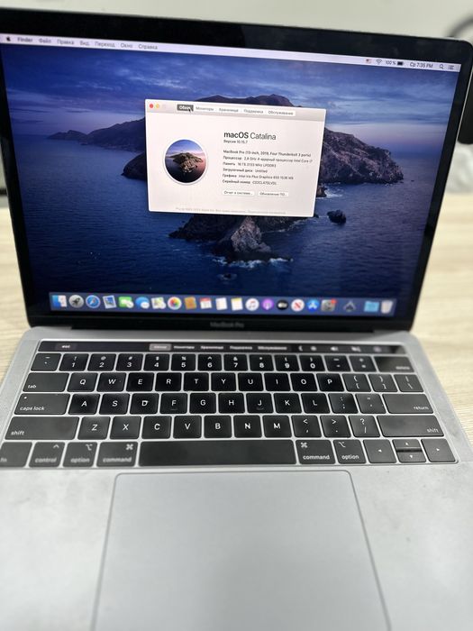 Macbook PRO 2019 / 512 ГБ