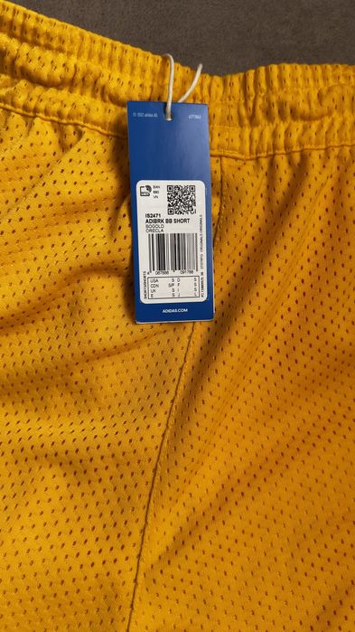 Спортни шорти Адидас/Adidas