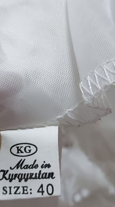 Новогодние костюмы