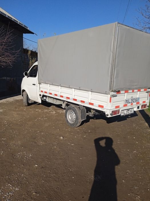 Changang yangi 12ming yurgan chixol  polik tent gaz  quyilgan rigistor