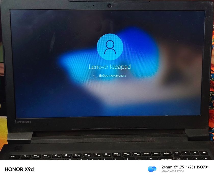 Lenova ideapad va velosiped