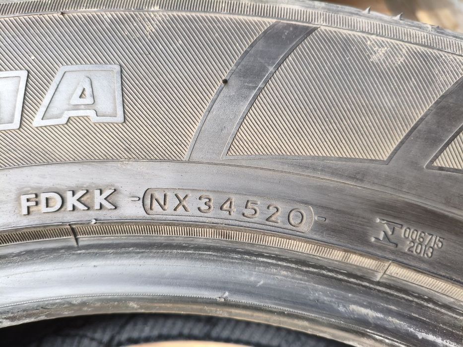 275 55 R20 Yokohama 20 Год