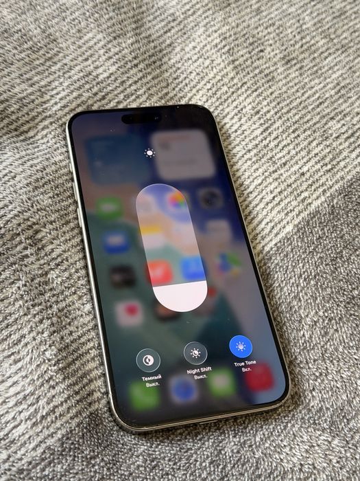 Iphone 15 pro max 512gb