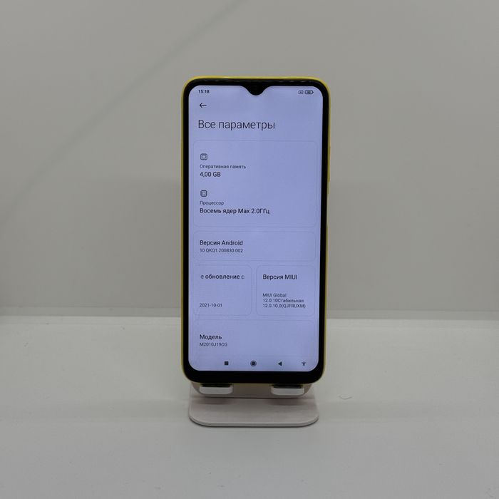 Poco M3 ideal karobkalik