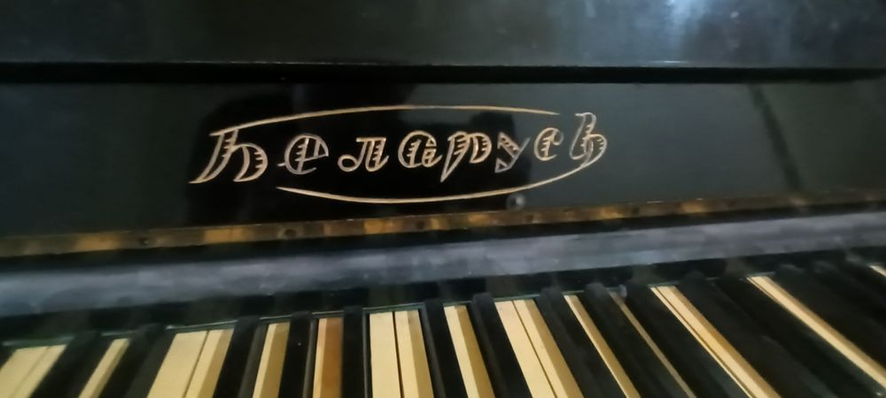 Пианино в идеальным состоянии