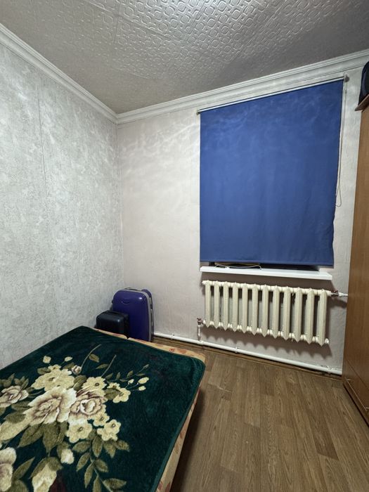 на подселение девушка