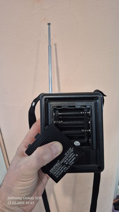 Радио USB приёмник