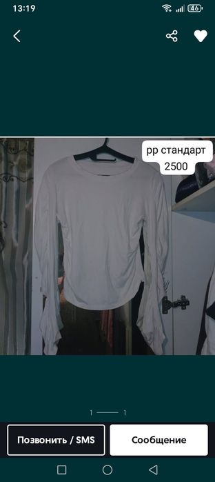 Белая кофточка для девочки
