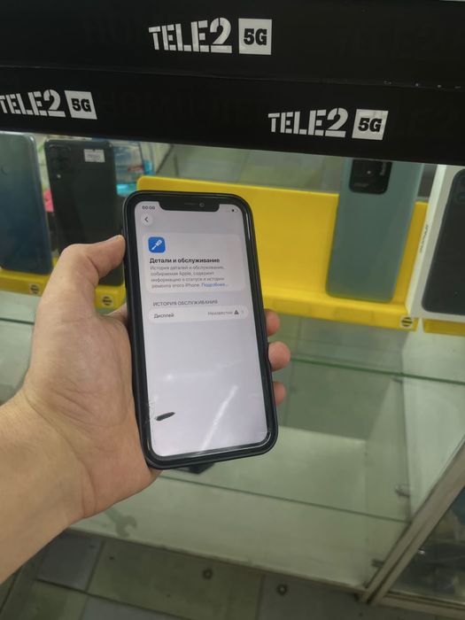 Redmi Not 14 Pro 5G 512Гб