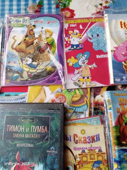 ДВД диски с советскими и зарубежными мультиками бу.