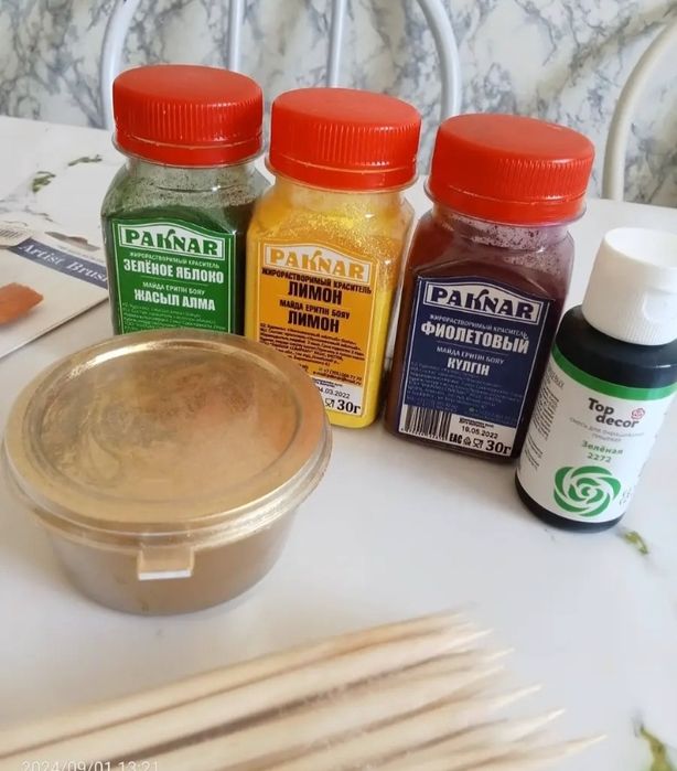 Форма для шоколада