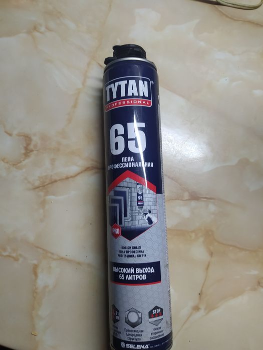 Продам Пену Титан