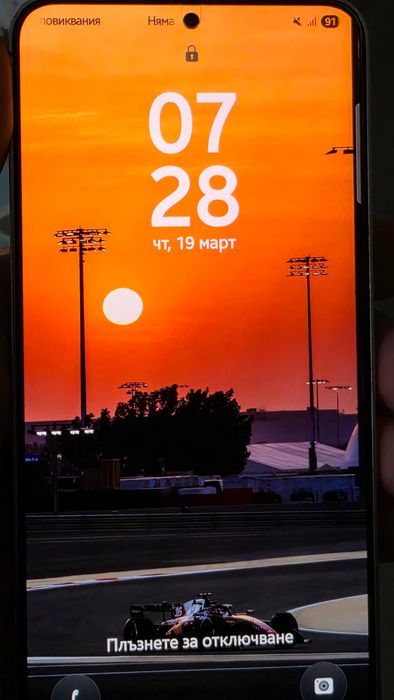 Samsung S24+ Plus 512GB