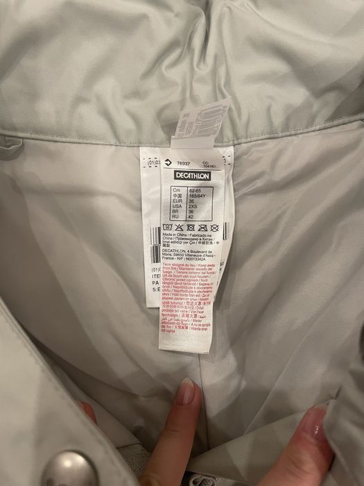 Детски ски екип