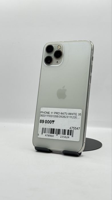 Iphone 11 Pro 64Gb/73% С гарантией!