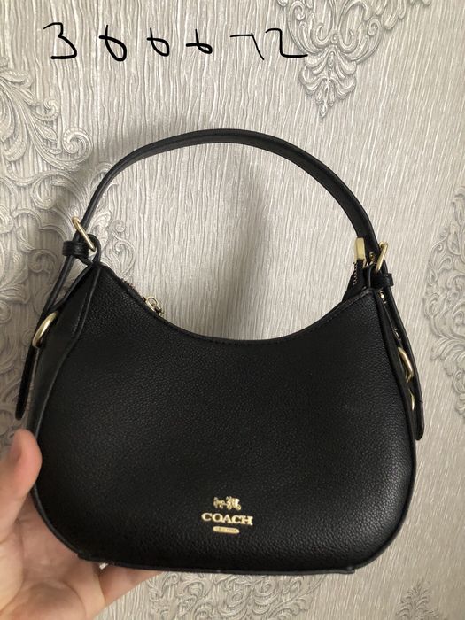 Сумка қолжетімді бағада