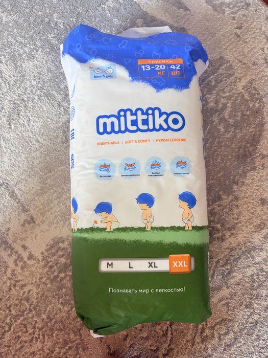Продам памперс трусики