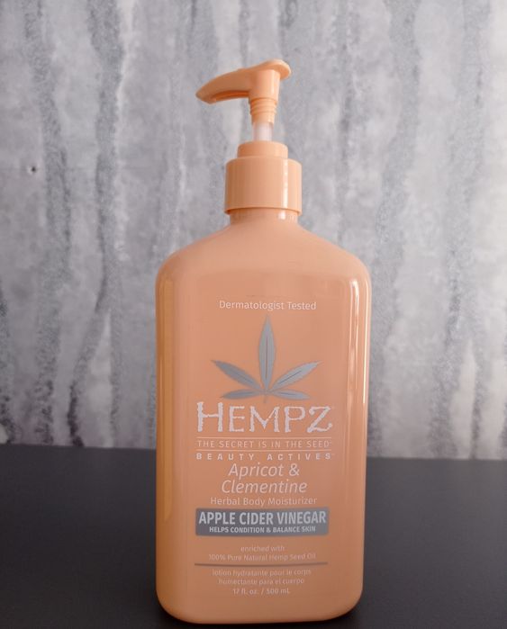 Уходовая косметика