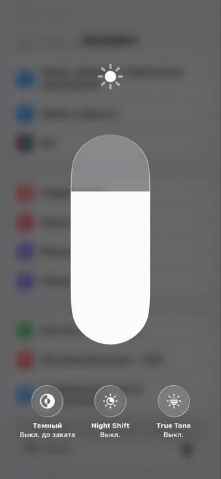 iPhone 12pro 128gb arzonga