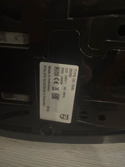 Ютия парогенератор Philips *неработеща*