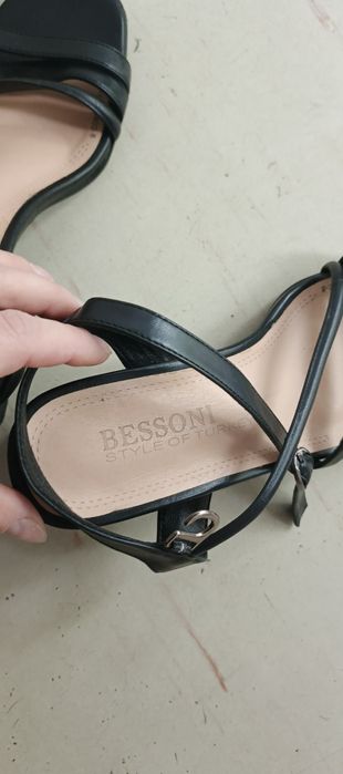 Басаножки турция