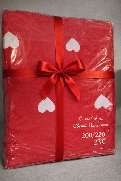 За теб с любов – луксозно спално бельо