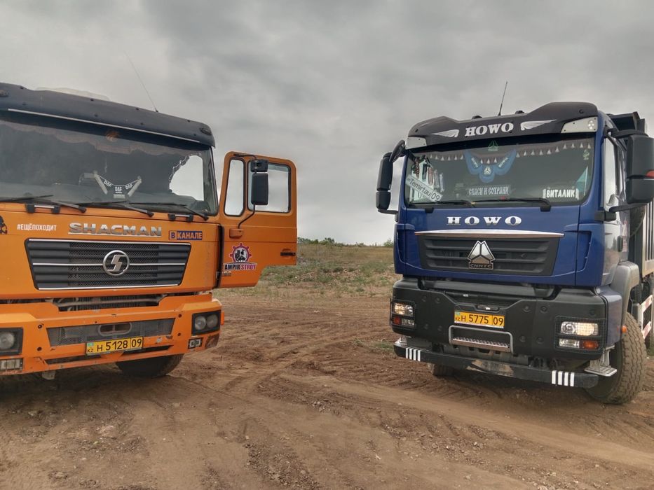 Услуги самосвалов