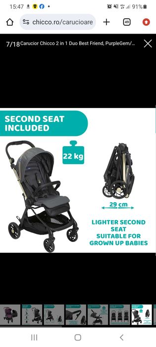 Carucior Chicco 2 in 1 one4ever, 3 piese,Orchid/PirateBlack,0+ la 22kg