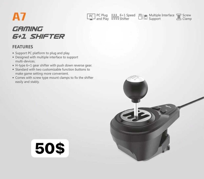 a28electronics — аксессуары PXN: ручной тормоз, коробки передач и др.