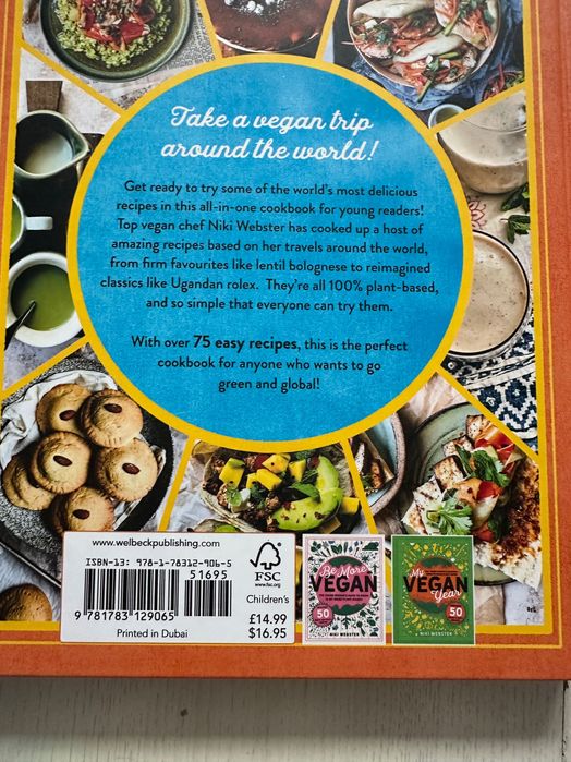 Книги с веган рецепти на английски език (4 броя)