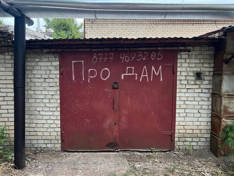 Продам гараж или сдам в аренду