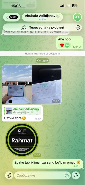 Ekspress kurs  Rohat Olmos Yangi obod avtomaktab
