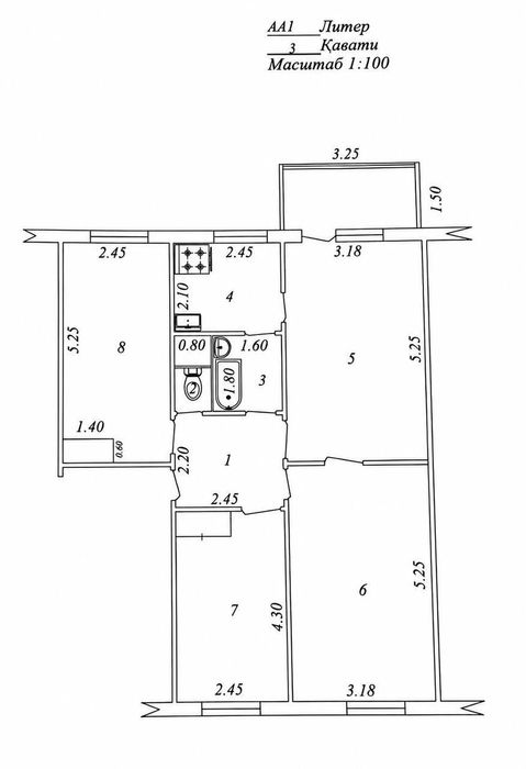 Продается 4х ком квартира, ориентир: Художников, 72,5