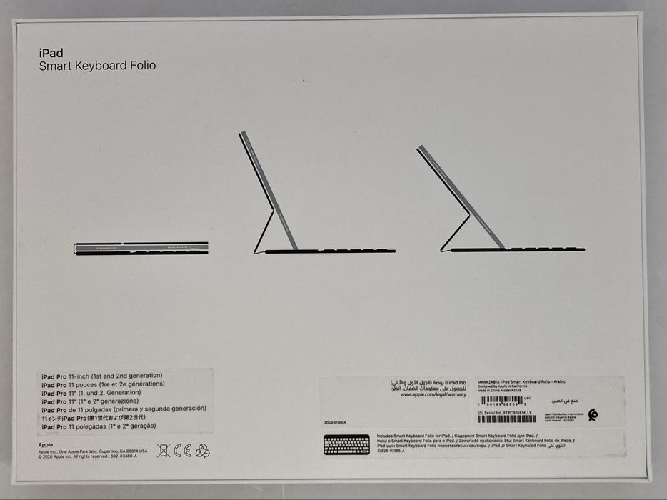 Ipad Pro 11 Smart Keyboard  Folio produs nou