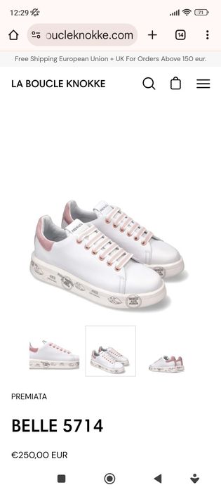 Premiata 38-39 номер