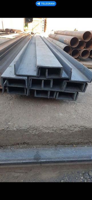 Швеллер 8, 10, 12, 14, 16
