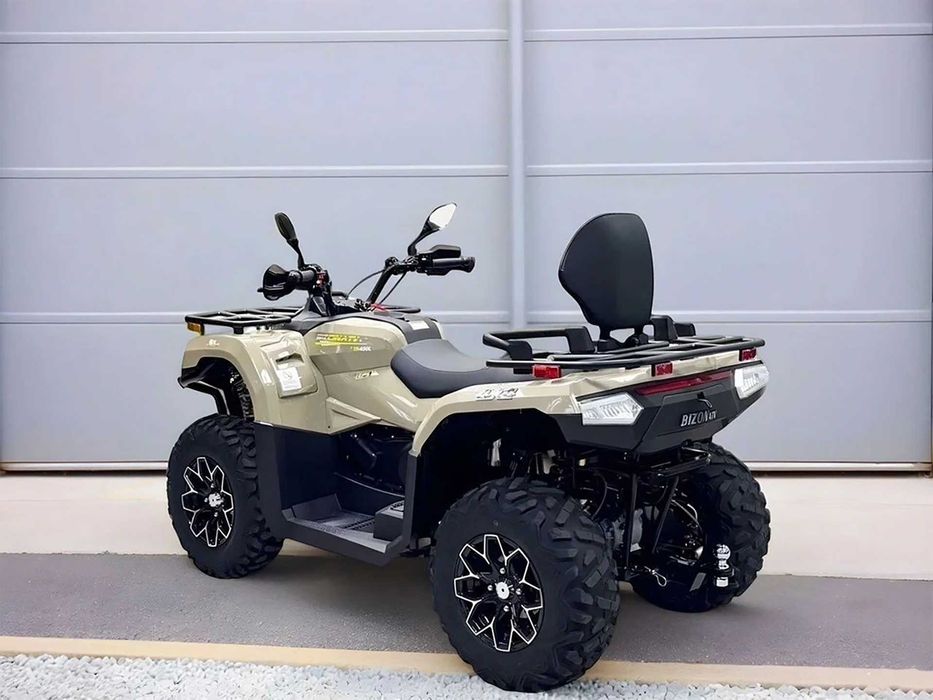 Квадроцикл Bizon YK450A