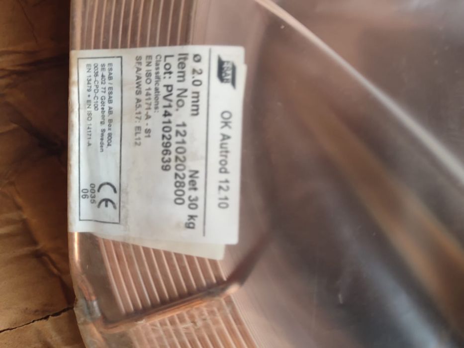 Сварочная проволока