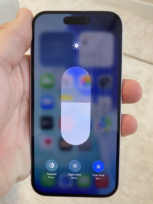 Айфон 15 128  Гб