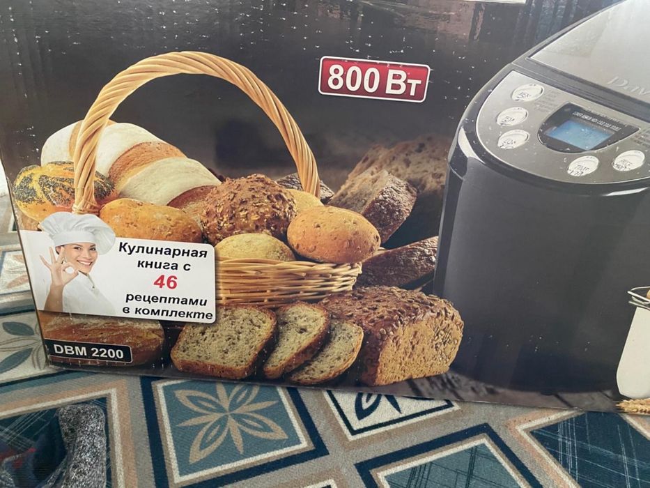 Продам хлебопечь