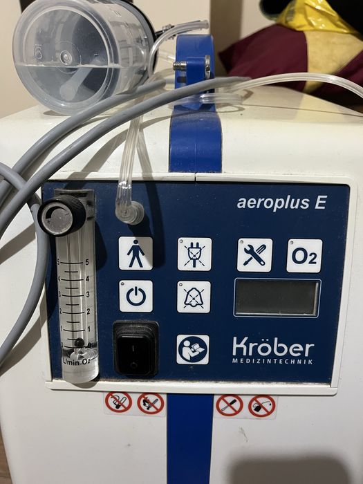 Кислороден апарат