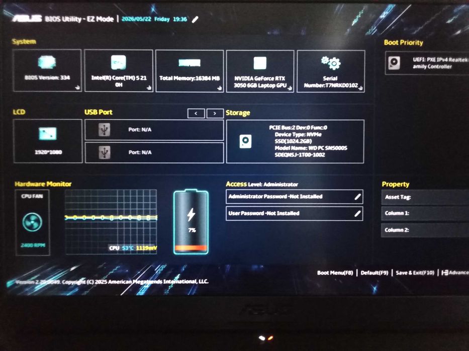 Лаптоп Gaming ASUS TUF F17 FX707VJ